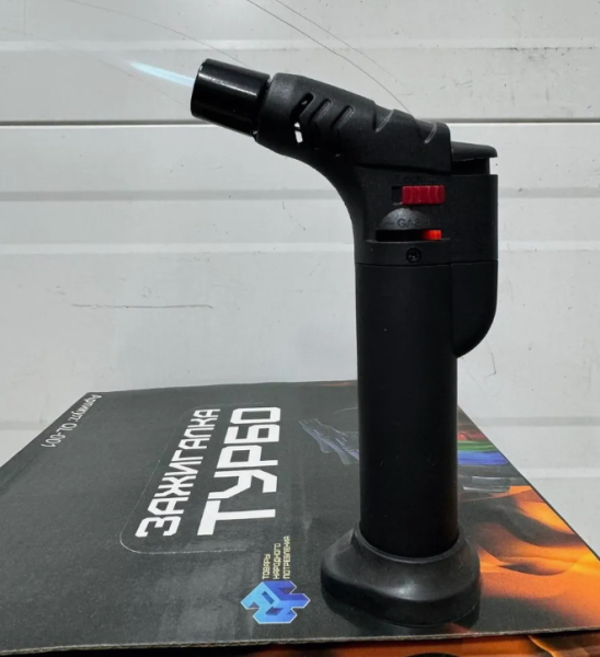 Универсальная газовая горелка-насадка Bruno